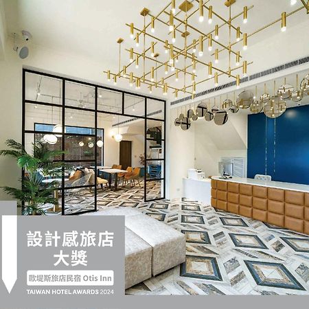 歐堤斯旅店 Otis Inn-花蓮民宿2531-2541-2555-2556號 Хуалянь Экстерьер фото